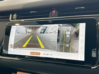 صورة مصغرة 12 لـ 2023 LAND Rover RANGE ROVER EVOQUE