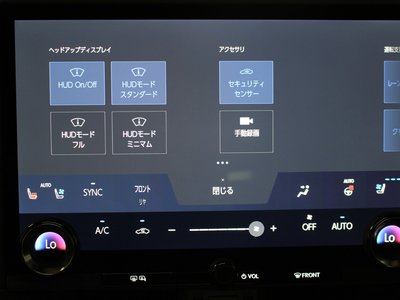 2026 Lexus GX — миниатюра 52