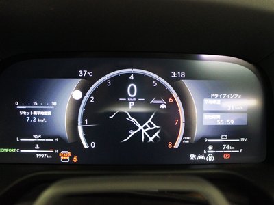 2026 Lexus GX — миниатюра 37