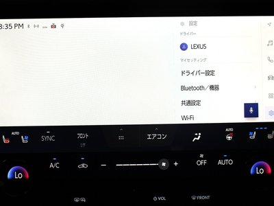 2026 Lexus GX — миниатюра 65
