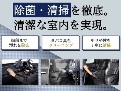 2026 Lexus GX 照片 4
