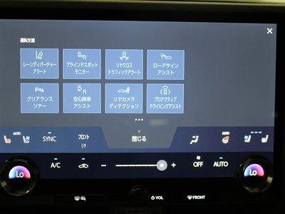 2026 Lexus GX — миниатюра 53
