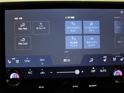 2026 Lexus GX — миниатюра 50