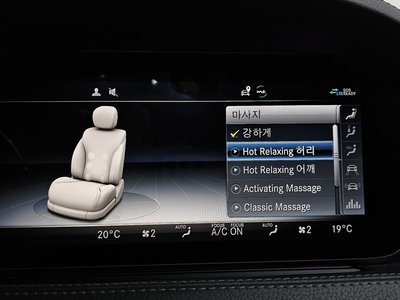 2019 Mercedes-BENZ S-CLASS — миниатюра 28