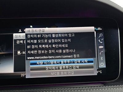 2019 Mercedes-BENZ S-CLASS — миниатюра 31