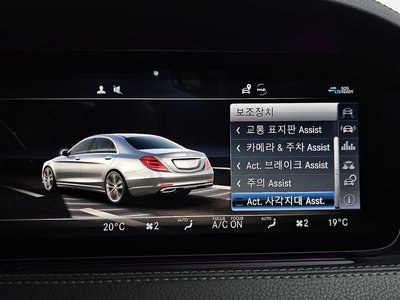 2019 Mercedes-BENZ S-CLASS — миниатюра 33