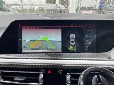 صورة مصغرة 26 لـ 2019 BMW Z4