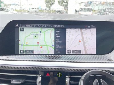 صورة مصغرة 24 لـ 2019 BMW Z4