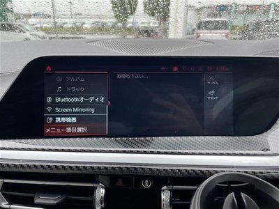 صورة مصغرة 25 لـ 2019 BMW Z4