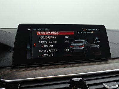 2018 BMW 5 SERIES thumbnail 16