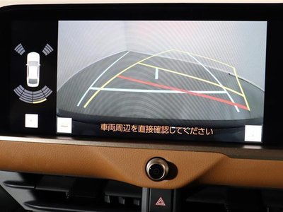 TOYOTA CROWN CROSSOVER - 8