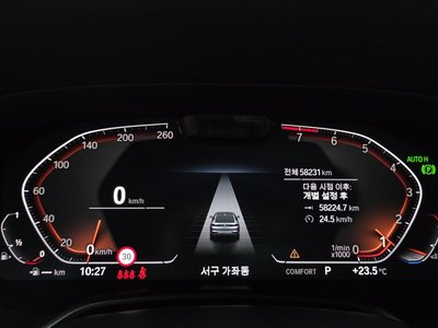 صورة مصغرة 11 لـ 2021 BMW X6