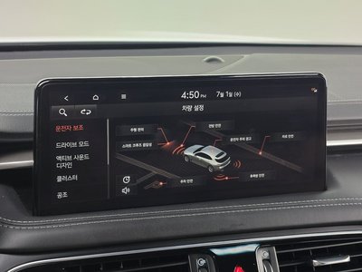 2022 Genesis THE NEW G70 SHOOTING BRAKE thumbnail 22