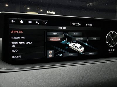 صورة مصغرة 23 لـ 2020 Genesis G80 (RG3)