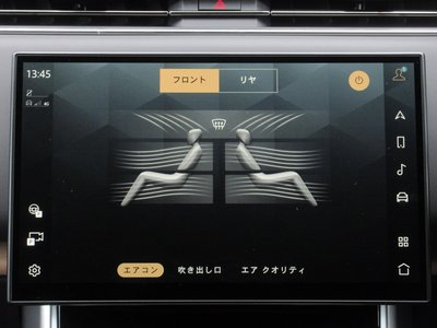 2023 LAND Rover RANGE ROVER 缩略图 69