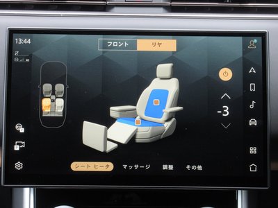 2023 LAND Rover RANGE ROVER 缩略图 62
