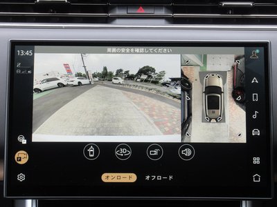 2023 LAND Rover RANGE ROVER 缩略图 60