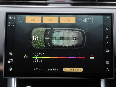 2023 LAND Rover RANGE ROVER 缩略图 68