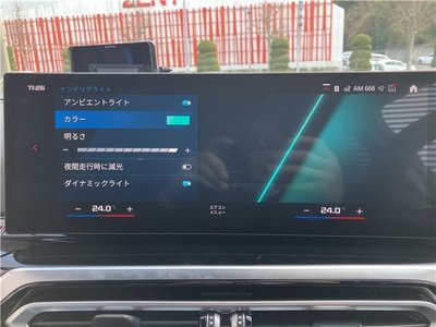 2024 BMW M2 缩略图 30