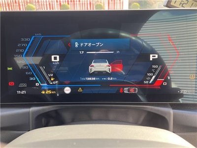 2024 BMW M2 缩略图 17