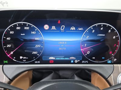 2024 Mercedes-BENZ E-CLASS 照片 8