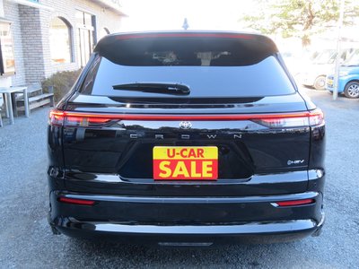 TOYOTA CROWN ESTATE - 9