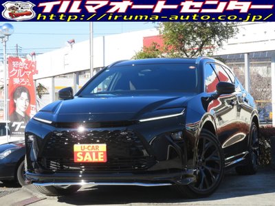 TOYOTA CROWN ESTATE - 1