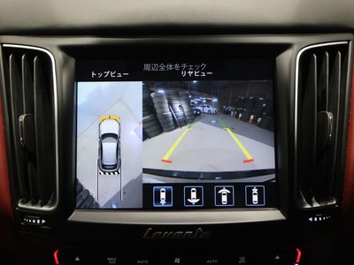2021 Maserati LEVANTE — миниатюра 33
