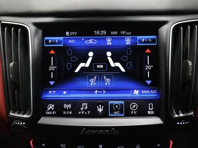 2021 Maserati LEVANTE — миниатюра 40