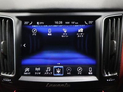 2021 Maserati LEVANTE — миниатюра 38