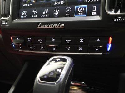 2021 Maserati LEVANTE — миниатюра 29