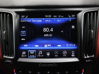 2021 Maserati LEVANTE — миниатюра 35