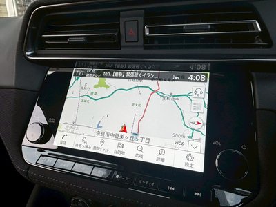 NISSAN FAIRLADY Z - 8