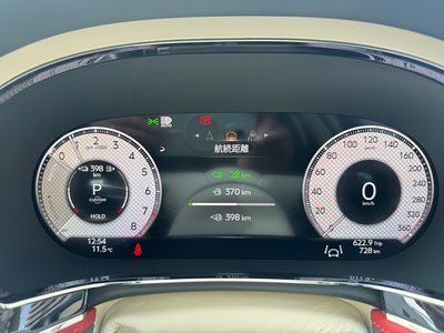 BENTLEY FLYING SPUR - 10