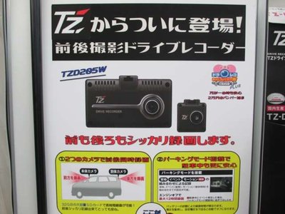 2024 Toyota ALPHARD 缩略图 42