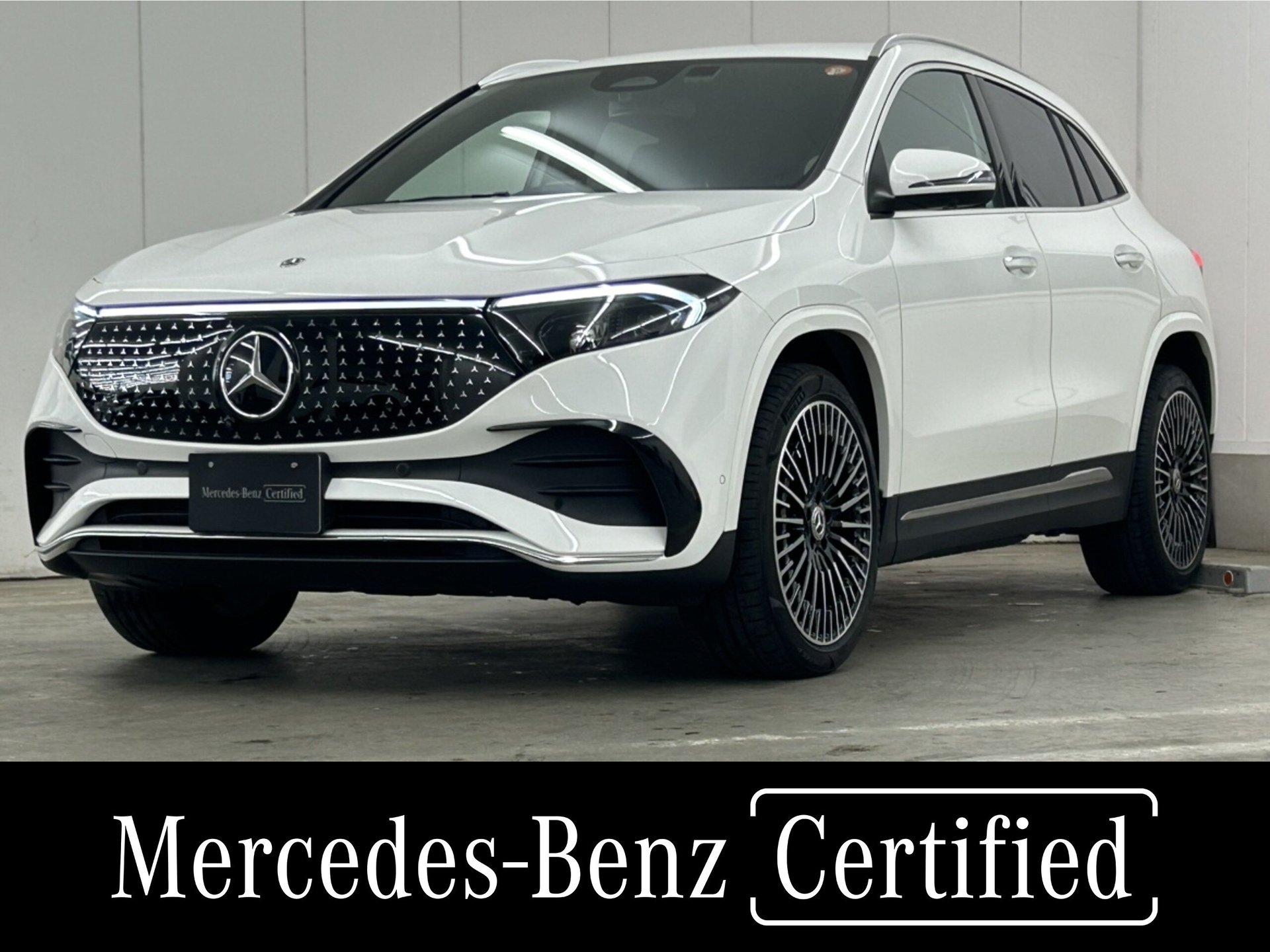 MERCEDES-BENZ EQA - View 1