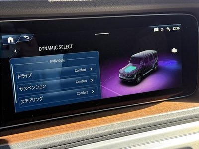 2025 Mercedes-BENZ G-CLASS 缩略图 78