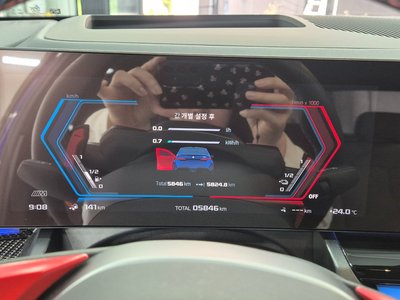 2025 BMW M5 照片 8