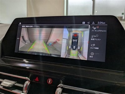 BMW BMW (8 SERIES GRAN COUPE) - 8