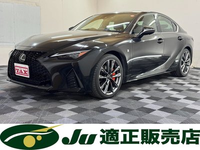 LEXUS IS - 1