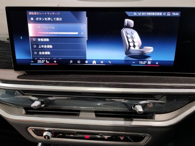 2024 BMW X5 缩略图 39