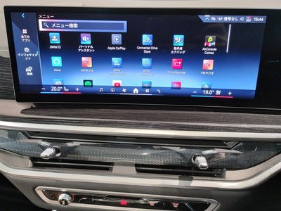 2024 BMW X5 缩略图 38