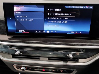 2024 BMW X5 缩略图 40