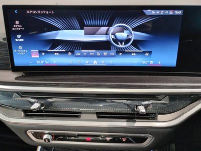 2024 BMW X5 缩略图 37