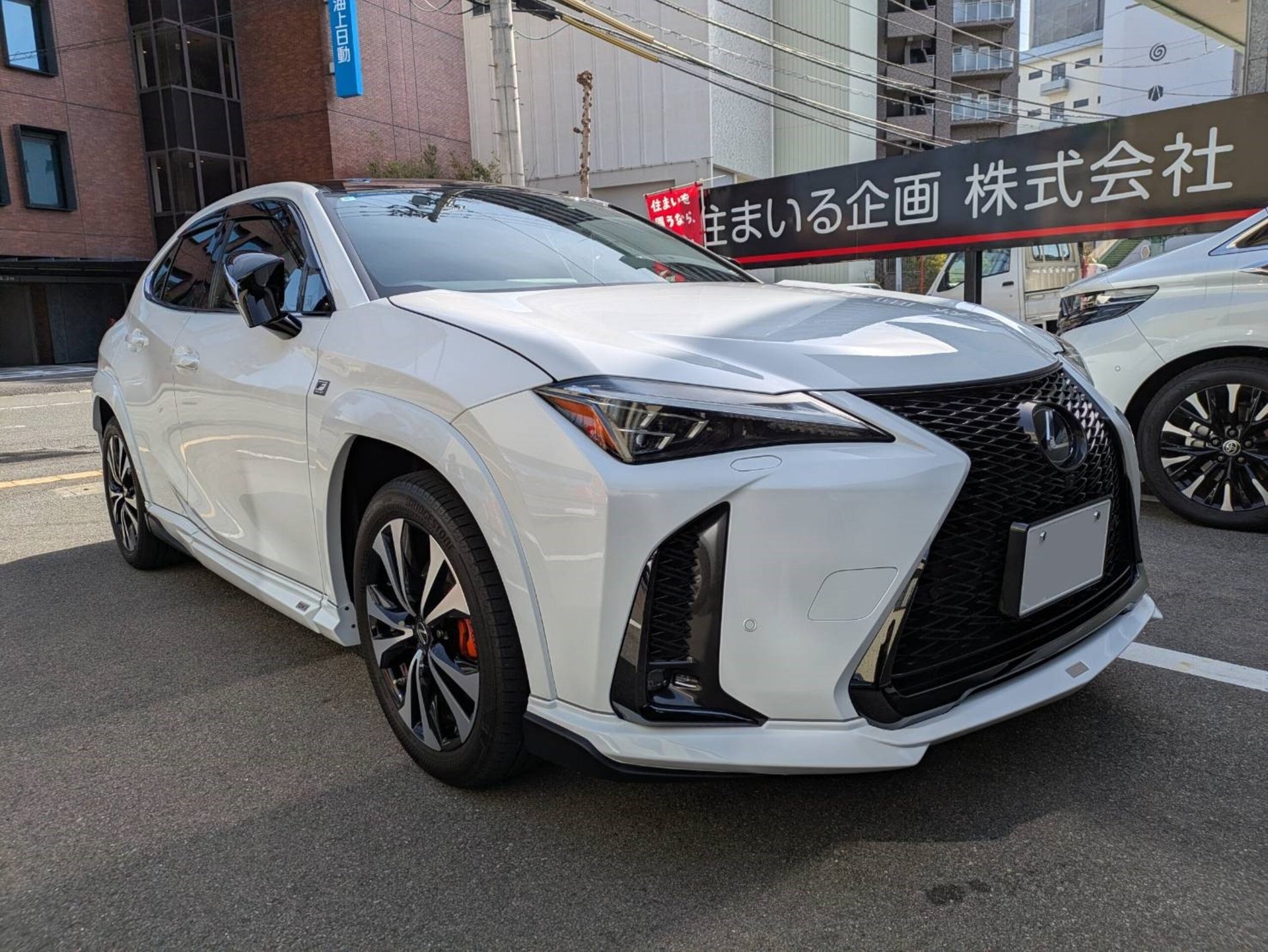 LEXUS UX - View 1