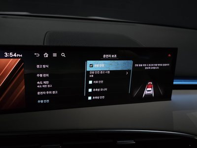 2025 Genesis GV70 — миниатюра 17