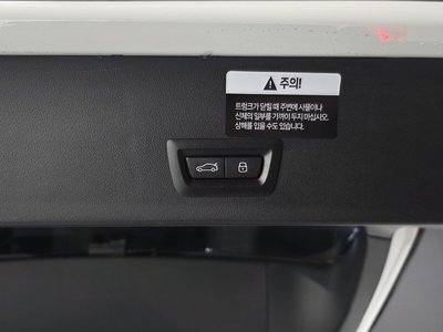 2025 BMW X3 缩略图 26