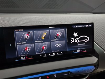 2025 BMW X3 缩略图 35