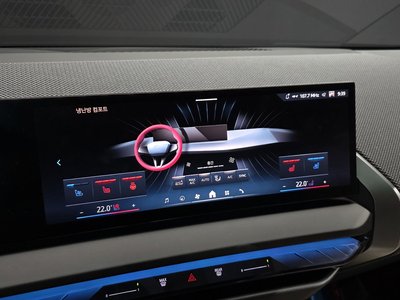 2025 BMW X3 缩略图 23