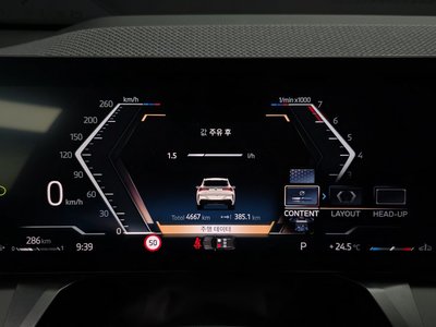 2025 BMW X3 缩略图 11